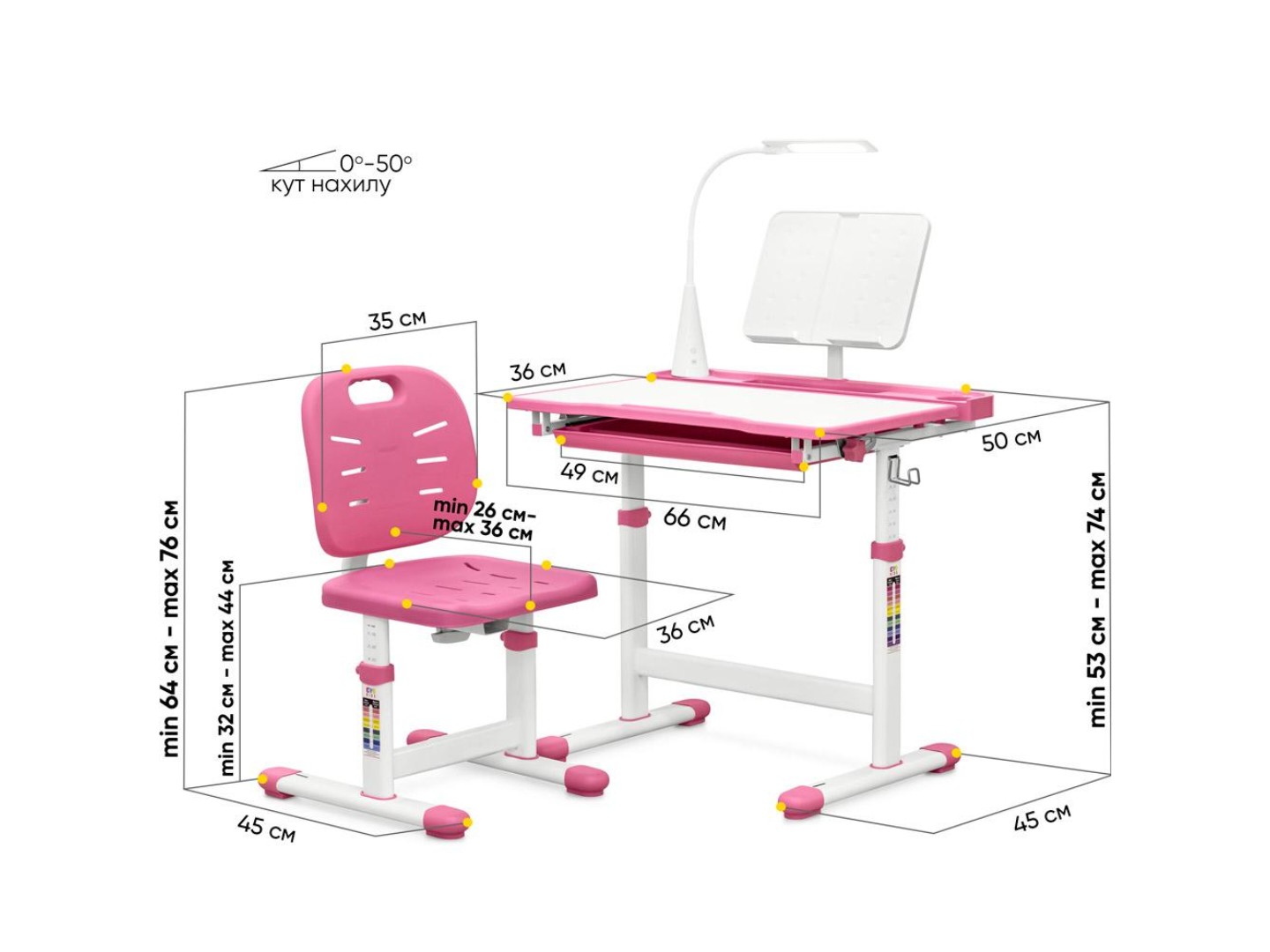 Комплект меблів шкільний Evo-kids Evo-17 PN Ergo — фото 5
